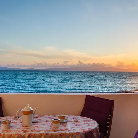 On The - Akroyali Family * Ακρογιάλι