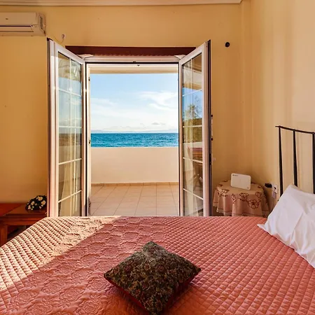 On The - Akroyali Family *