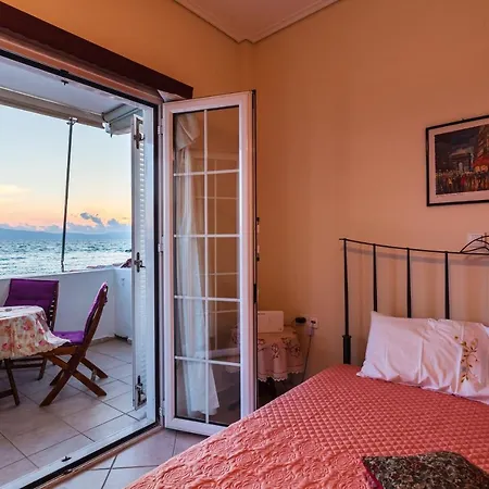 On The - Akroyali Family