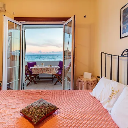 On The - Akroyali Family Akrogiali