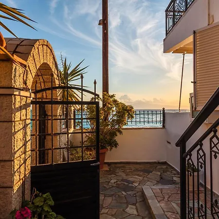 On The - Akroyali Family Akrogiali